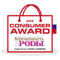 Consumer Award 2016